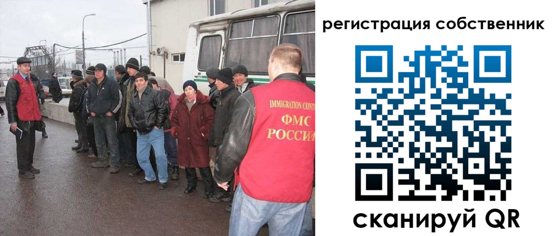 пропишу в квартире в Карелии
